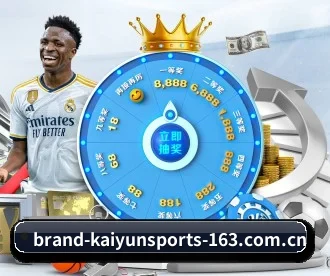 开云体育 APP 深度功能 | KAIYUN SPORTS